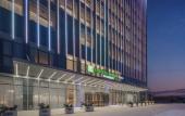 Туры в отель Holiday Inn Express Taizhou Toumen Port by IHG