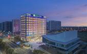 Туры в отель Holiday Inn Express Taizhou Toumen Port by IHG