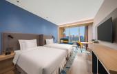 Туры в отель Holiday Inn Express Taizhou Toumen Port by IHG