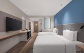 Туры в отель Holiday Inn Express Taizhou Toumen Port by IHG