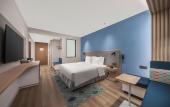 Туры в отель Holiday Inn Express Taizhou Toumen Port by IHG