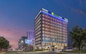 Туры в отель Holiday Inn Express Taizhou Toumen Port by IHG