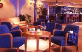 Туры в отель La Cala Resort