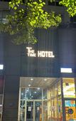 Туры в отель The Time Hotel