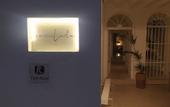 Туры в отель Casa boutique Encalada