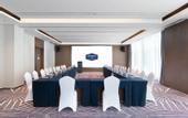 Туры в отель Hampton by Hilton Guangzhou Tianhe Smart City