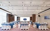 Туры в отель Hampton by Hilton Guangzhou Tianhe Smart City
