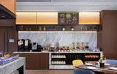 Туры в отель Hampton by Hilton Guangzhou Tianhe Smart City