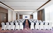 Туры в отель Hampton by Hilton Guangzhou Tianhe Smart City