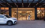Туры в отель Mercure Kathmandu Sukedhara Heights