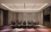 Туры в отель Mercure Madiun
