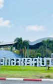 Туры в отель Bang Pu Recreation Center Hotel Samutprakan