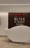 Туры в отель Z Bliss Suites