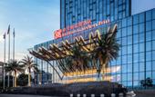 Туры в отель Hilton Garden Inn Bazhong Bazhou