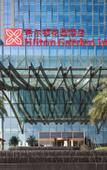 Туры в отель Hilton Garden Inn Bazhong Bazhou