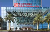 Туры в отель Hilton Garden Inn Bazhong Bazhou