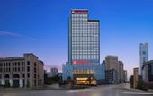 Туры в отель Hilton Garden Inn Bazhong Bazhou