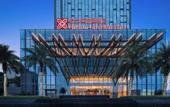 Туры в отель Hilton Garden Inn Bazhong Bazhou
