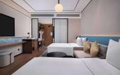 Туры в отель Hilton Garden Inn Bazhong Bazhou