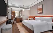 Туры в отель Hilton Garden Inn Bazhong Bazhou