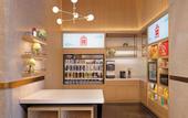 Туры в отель Hilton Garden Inn Bazhong Bazhou