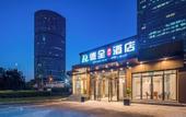Туры в отель Dequan Luxury JingGuang Hotel