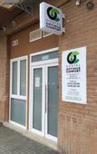 Туры в отель Optimus Comfort Campoamor 101