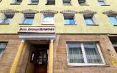 Туры в отель Hotel Zentrum