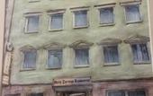 Туры в отель Hotel Zentrum