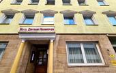 Туры в отель Hotel Zentrum