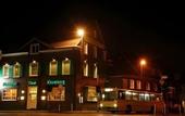 Туры в отель Hotel Restaurant Kromberg