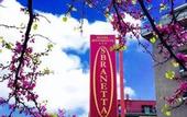 Туры в отель Hotel Ristorante Sbranetta