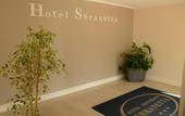 Туры в отель Hotel Ristorante Sbranetta