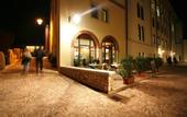 Туры в отель Hotel Le Macine