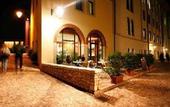 Туры в отель Hotel Le Macine