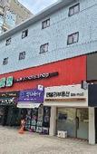 Туры в отель Gangnam Seven Hostel