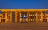 Туры в отель James Joyce Coffetel	  Beijing Daxing International Airport No.1