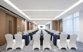 Туры в отель Hampton by Hilton Hefei Xinqiao International Airport
