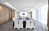 Туры в отель Hampton by Hilton Hefei Xinqiao International Airport