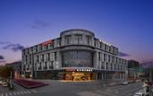 Туры в отель Hampton by Hilton Hefei Xinqiao International Airport
