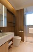 Туры в отель Chengdu Citadines Guanghua Hotel (Qingyang Wanda Plaza)