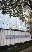 Туры в отель Chengdu Citadines Guanghua Hotel (Qingyang Wanda Plaza)