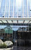 Туры в отель Chengdu Citadines Guanghua Hotel (Qingyang Wanda Plaza)
