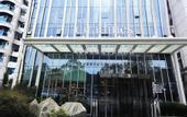Туры в отель Chengdu Citadines Guanghua Hotel (Qingyang Wanda Plaza)