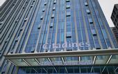 Туры в отель Chengdu Citadines Guanghua Hotel (Qingyang Wanda Plaza)