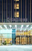 Туры в отель Chengdu Citadines Guanghua Hotel (Qingyang Wanda Plaza)