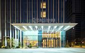 Туры в отель Chengdu Citadines Guanghua Hotel (Qingyang Wanda Plaza)