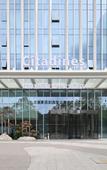 Туры в отель Chengdu Citadines Guanghua Hotel (Qingyang Wanda Plaza)