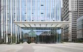 Туры в отель Chengdu Citadines Guanghua Hotel (Qingyang Wanda Plaza)