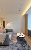 Туры в отель Chengdu Citadines Guanghua Hotel (Qingyang Wanda Plaza)